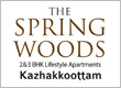 Spring Woods Logo