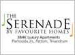 The Serenade logo
