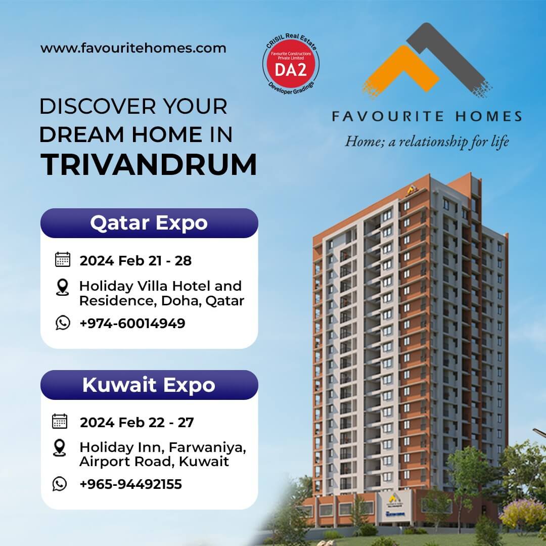 Rainwater Harvesting in Apartments Rain Harvesting System in Flats